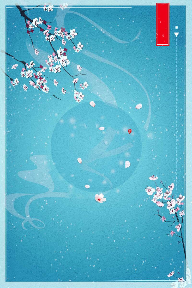 中国风蓝色梅花背景高清图，另类JPG/PSD设计素材下载