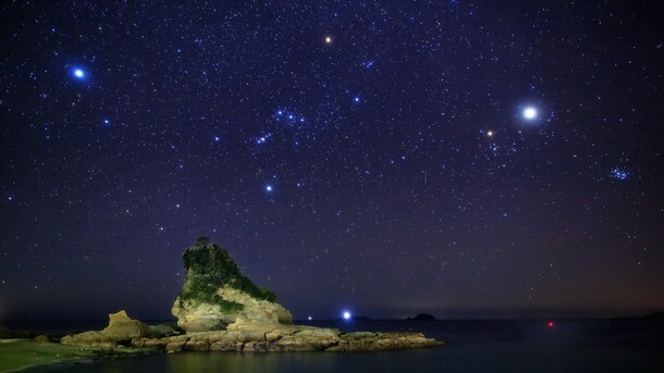 唯美星空图，山顶高清PNG透明背景banner海报设计素材下载