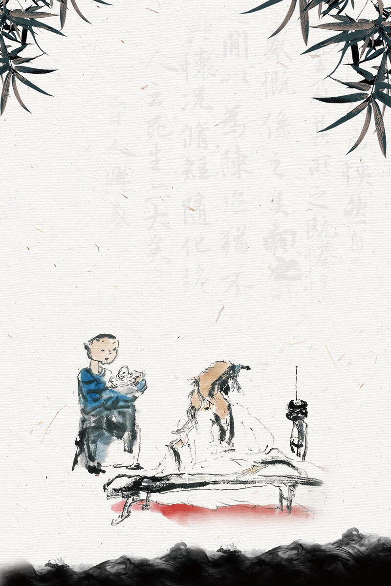 复古中国风国学文化经典JPG/PSD素材，高清设计下载