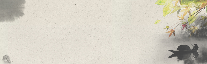 复古中国风水墨Banner背景，高清JPG与PSD设计素材下载