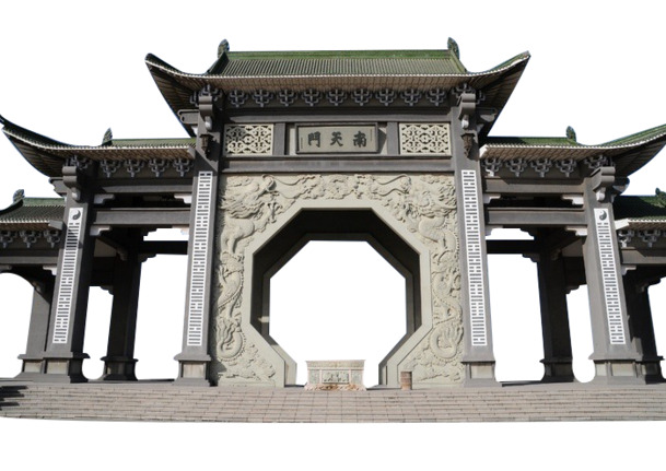 南天门高清PNG透明背景图片，风景摄影素材，免费下载设计元素