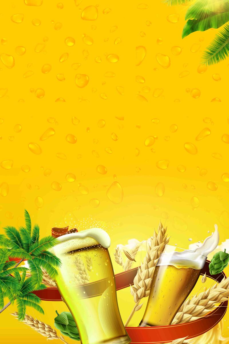 啤酒节畅饮盛宴，创意海报素材下载，高清JPG与狂欢PSD格式任选