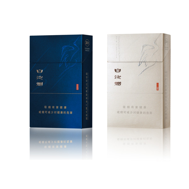白沙烟PNG透明图，高清装饰元素，PSD设计素材免费下载