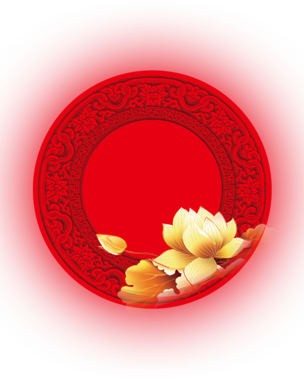 红色圆盘PNG透明装饰花纹图片，高清素材免费下载