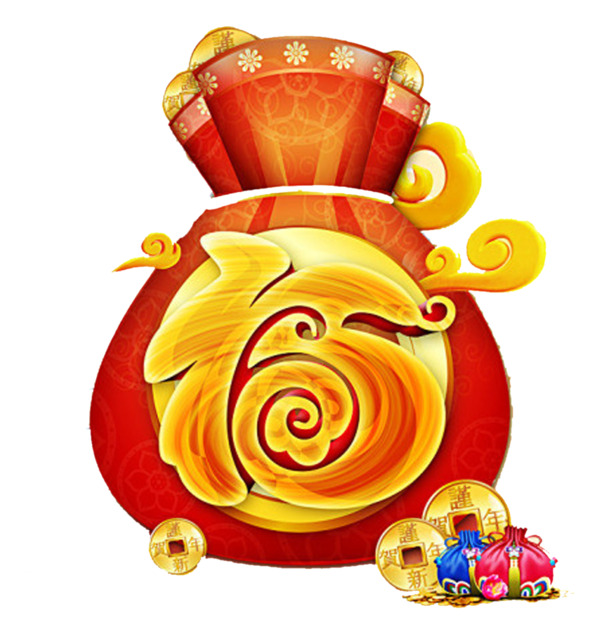 福袋福字高清PNG素材，元旦春节元宵节日元素，免费下载