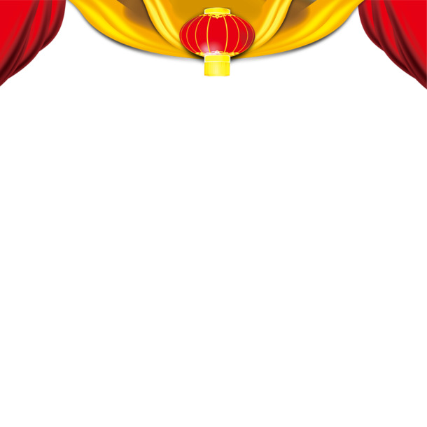帷幕红灯笼顶部装饰PNG透明图，节日元素精选，免费下载迎元旦、春节、元宵