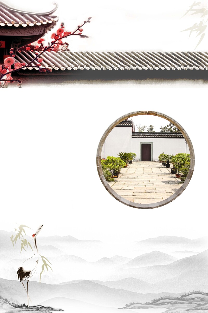 中式江南水墨地产海报，复古PSD分层背景素材，高清JPG下载