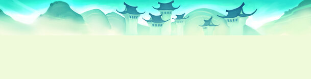 手绘卡通城墙海报，古典中国风PNG透明背景设计素材，高清下载
