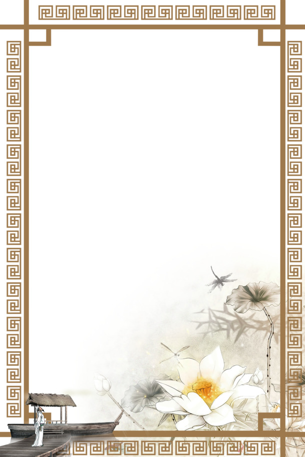 中国风画框PNG透明图片，高清装饰边框素材，免费下载