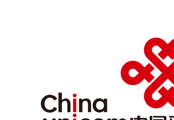 中国联通广告单页PNG透明图，高清免扣素材，设计必备！