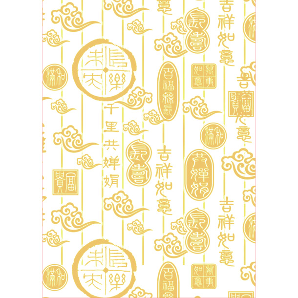 吉祥如意底纹PNG透明图，高清节日元素下载（元旦/春节/元宵）