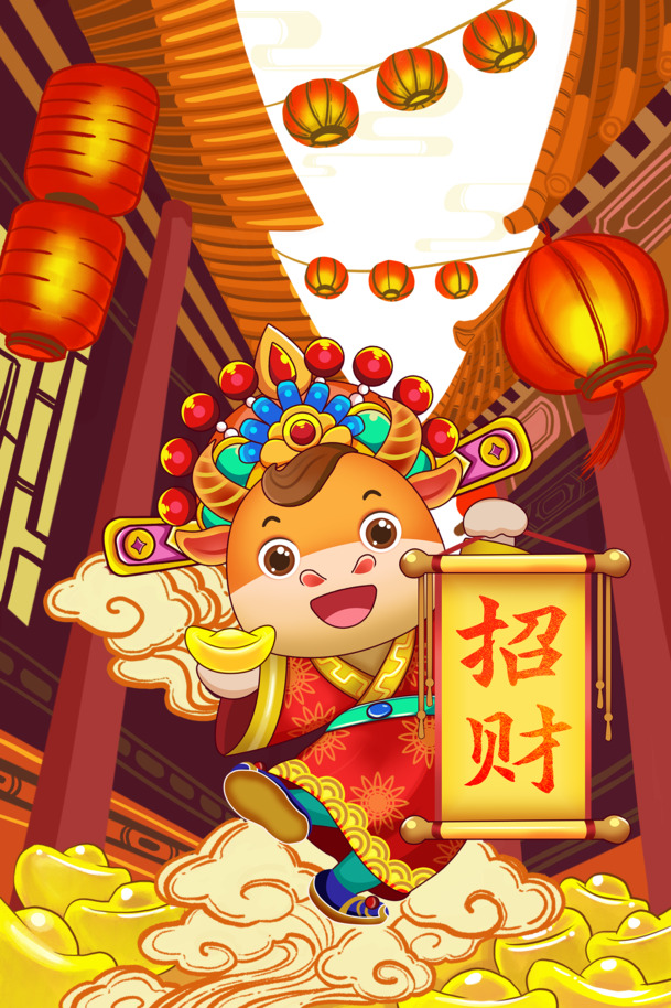灯笼国潮手绘古宅元素，高清PNG透明图，节日庆典PSD设计素材下载