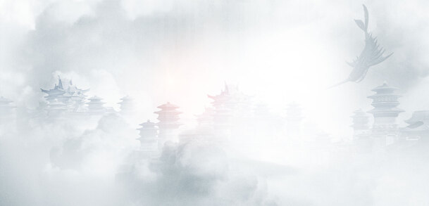 玄幻水墨画游戏背景，高清PNG透明图片，创意Banner海报设计素材下载