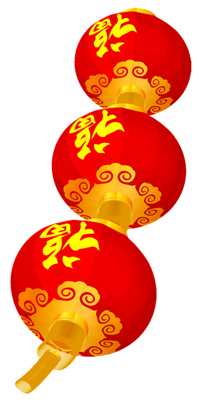 红色福字灯笼PNG素材，高清透明漂浮元素，一键下载设计资源