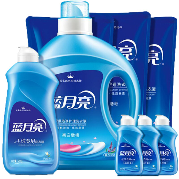 蓝月亮洗衣液瓶装袋装PNG透明图，生活装饰元素，高清素材免费下载