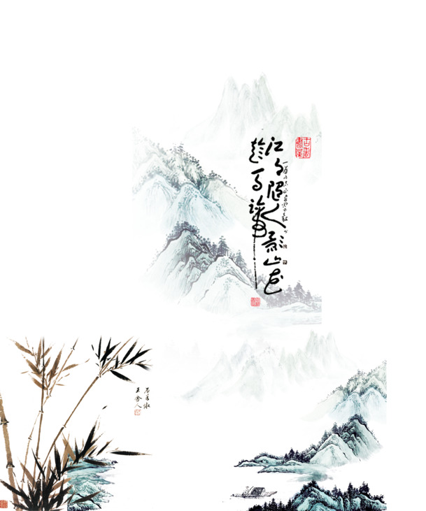 中国风山水画PNG透明图片，高清PSD设计素材，免费下载
