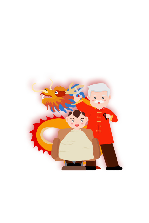 龙抬头剪发插画，高清PNG透明图片，节日元素丰富，PSD设计素材免费下载