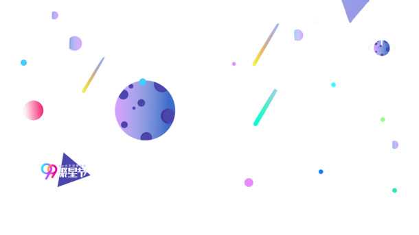 漂浮星球PNG透明图片，高清免扣设计素材，轻松下载元素标签图