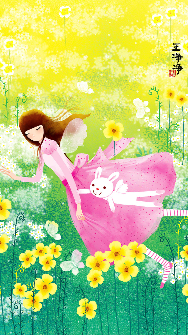 唯美女神插画壁纸，高清PNG透明背景，卡通手绘设计素材下载