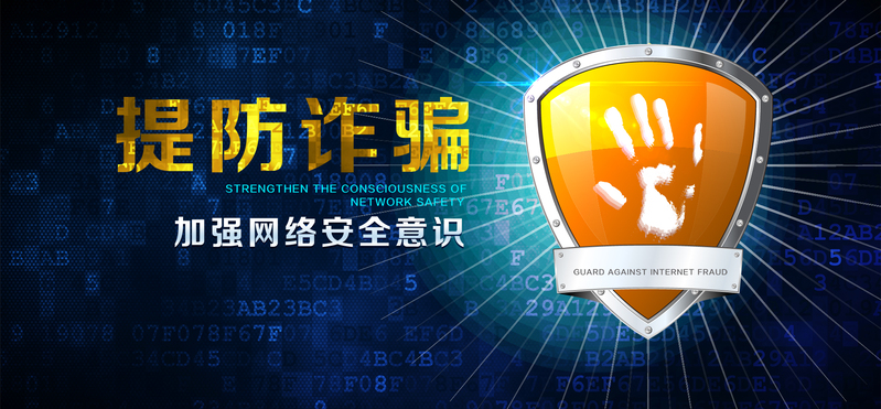 高清JPG图片素材，另类Banner背景及其他创意设计下载