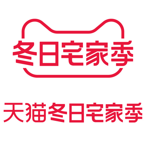 电商庆典节日PNG透明图片素材，高清元素，免费下载