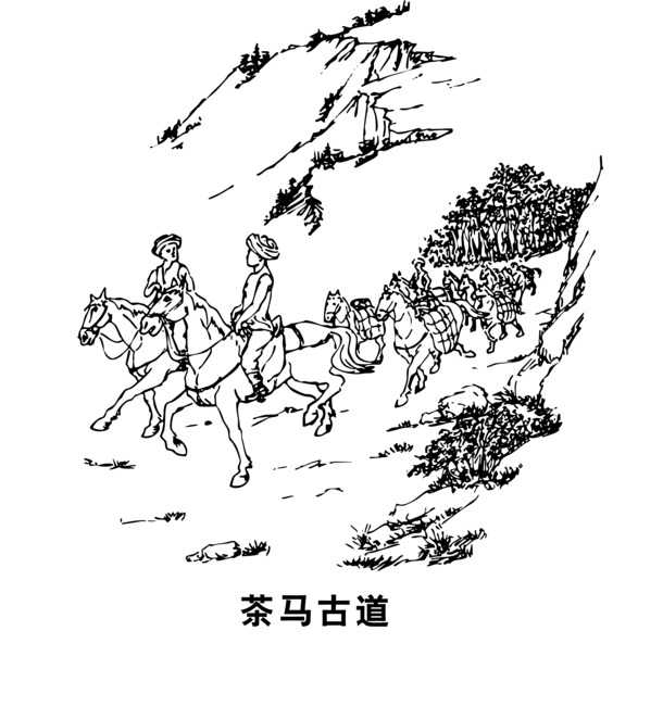 茶马古道PNG透明图，中国风装饰元素，EPS格式，高清下载
