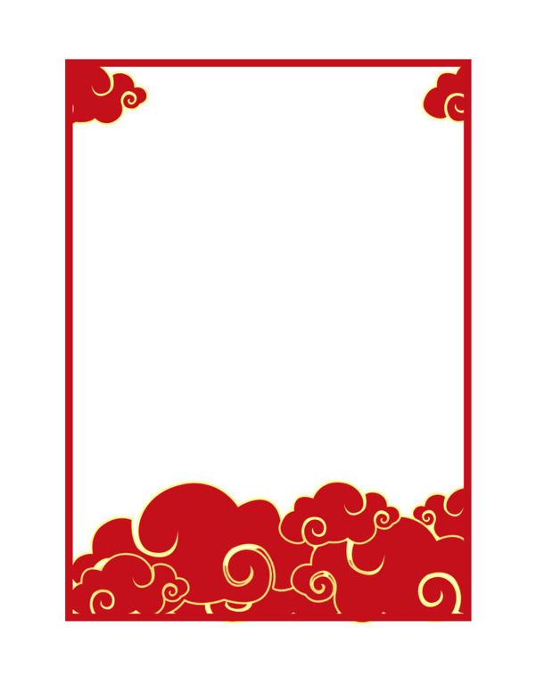 剪纸风格边框PNG透明免抠素材，高清PSD设计元素下载