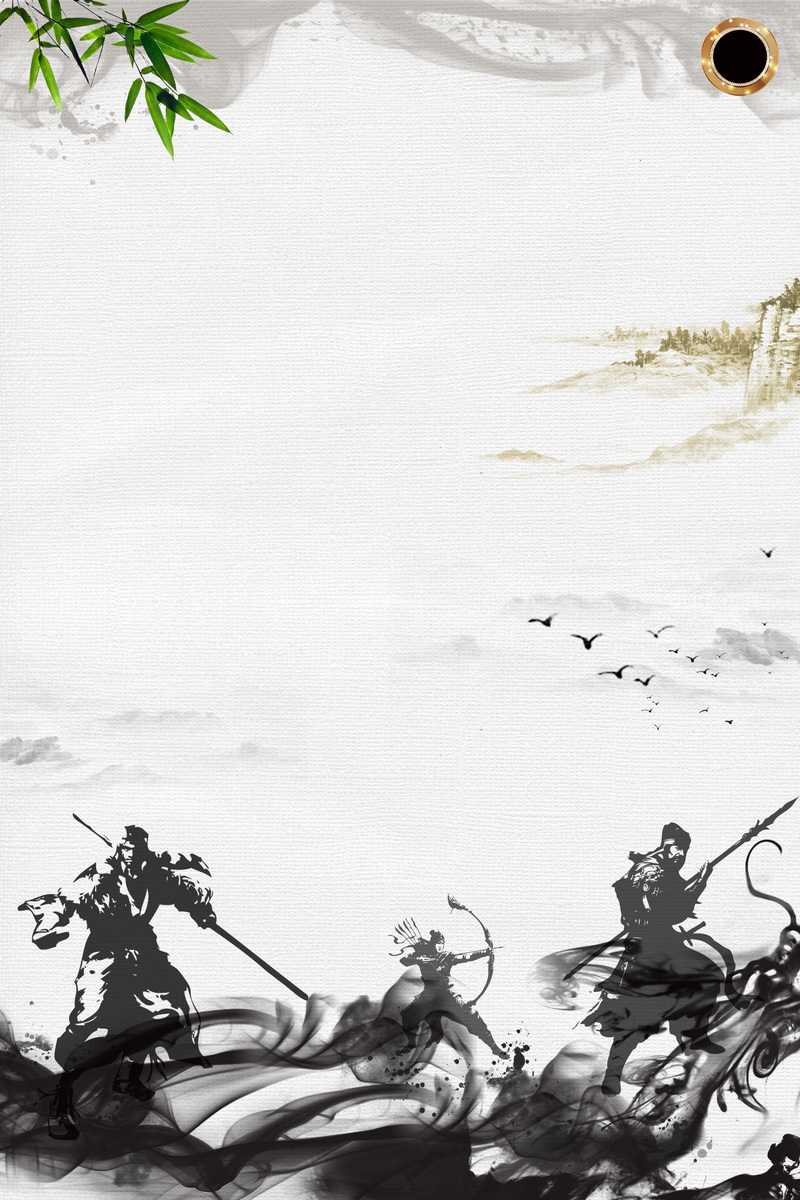 复古中国风武术招生海报背景素材，高清JPG与PSD格式下载