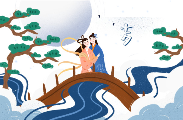手绘卡通七夕元素，高清PNG/PSD设计素材，透明图片节日元素下载