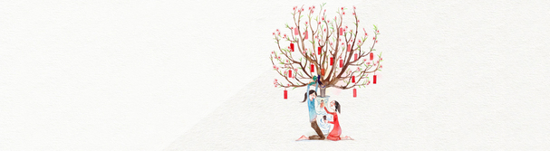 红色花树女孩卡通PNG素材，高清透明背景，手绘风格设计元素下载