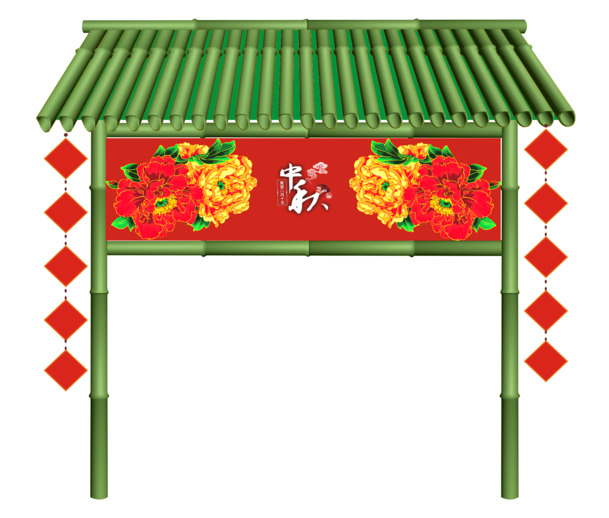 中秋节PNG透明背景图片，高清场景元素，设计素材下载