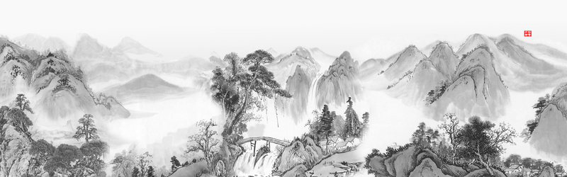 中式水墨山河背景海报，高清JPG素材，另类创意图片设计下载