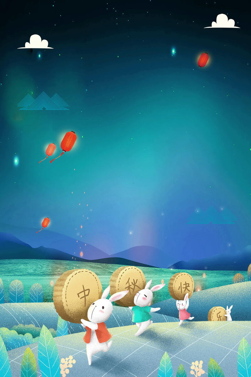 中秋佳节创意背景图，高清JPG与文艺清新PSD素材下载