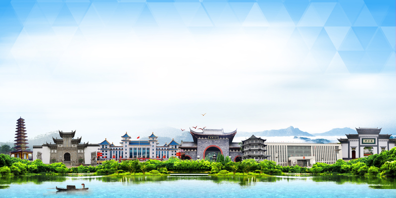 滁州风光绝美呈现，自然清新宣传海报背景，高清JPG/PSD素材免费下载