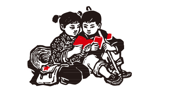 红色革命人物PNG透明图，节日元素设计素材，高清下载