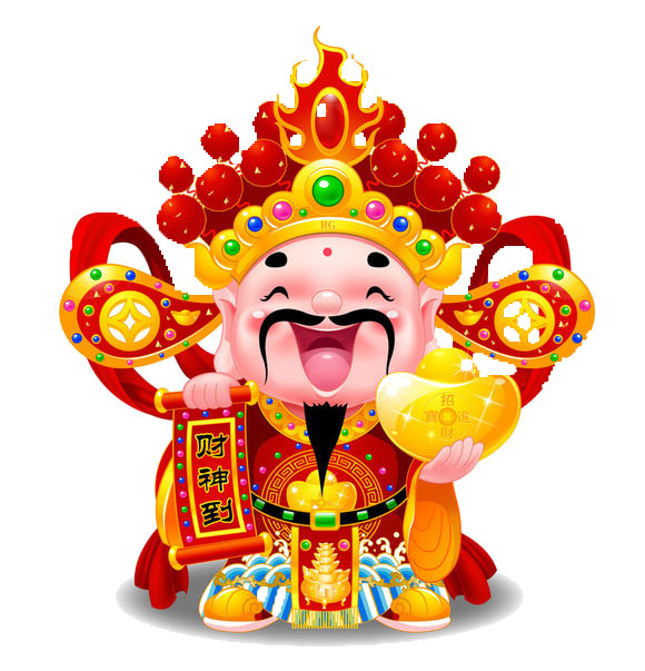 免费下载财神年画高清PNG透明素材，丰富节日元素助力元旦春节元宵设计