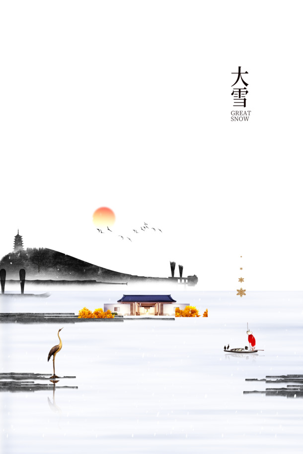 冬季雪景，雪花纷飞，鸟翔湖面，船影朦胧，手绘卡通PNG/PSD素材下载