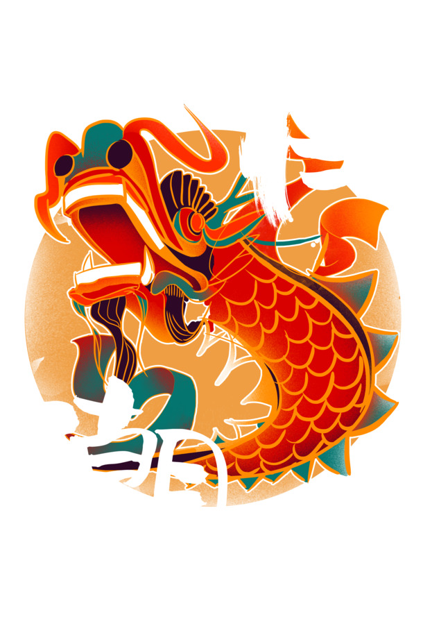 国潮手绘元素，高清PNG透明背景图，卡通风格PSD设计素材下载