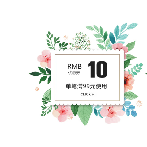 小清新花朵优惠券，手绘卡通PNG透明图，PSD设计素材下载