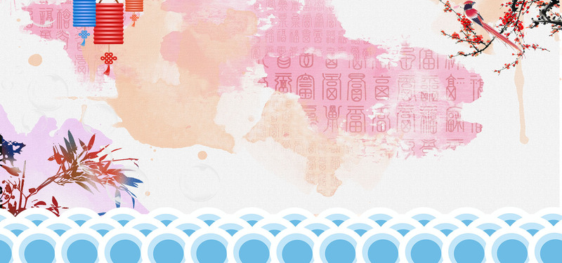 中国风灯笼梅花竹子水墨海报背景，复古高清JPG/PSD设计素材下载