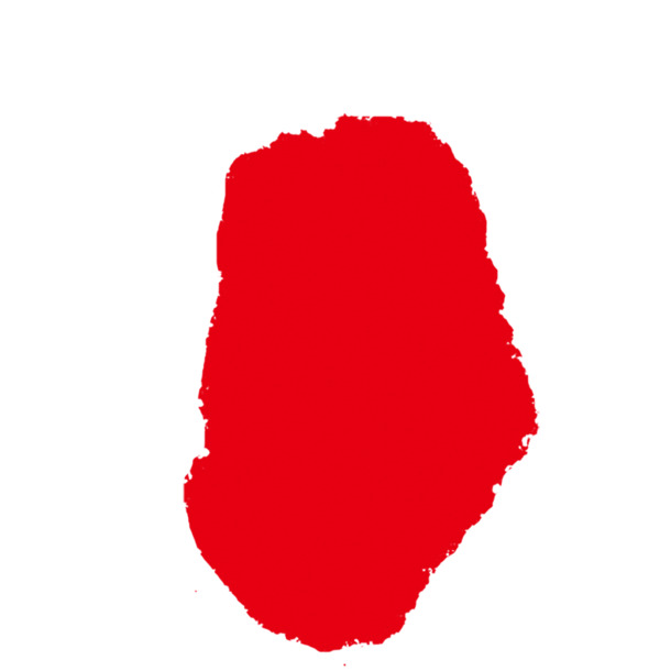 印章，中国风高清PNG透明图片，精美装饰元素，墨迹笔触设计素材，免费下载