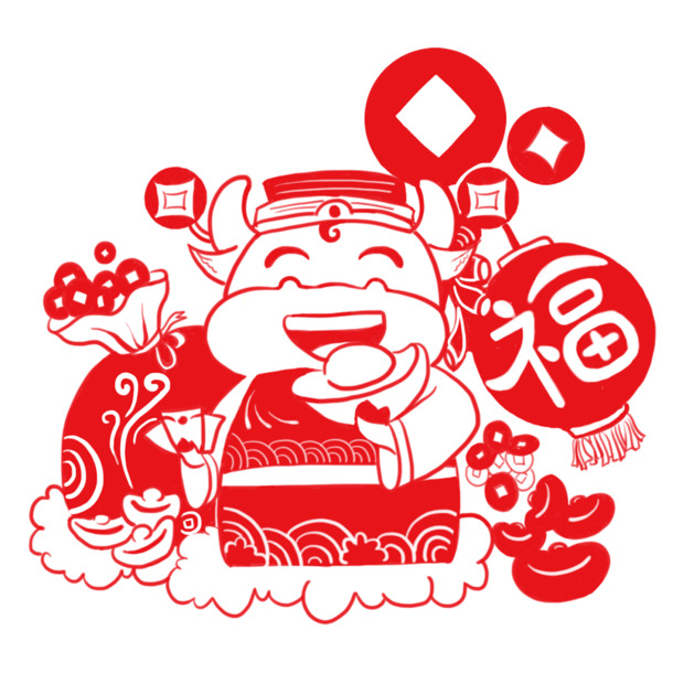 剪纸福牛PNG透明图，高清免抠，元旦春节元宵佳节设计素材下载