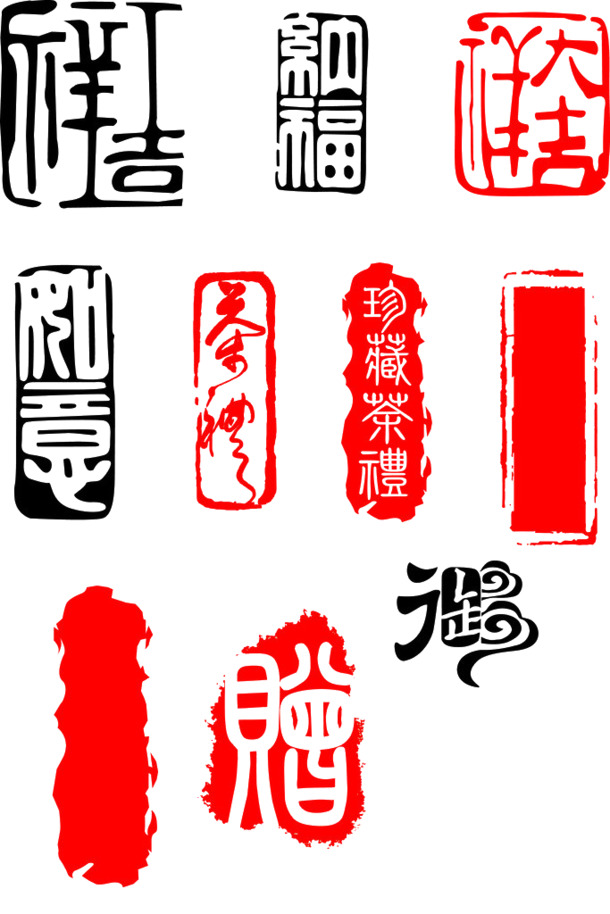 印章矢量高清PNG透明图，中国风装饰元素，设计素材一键下载