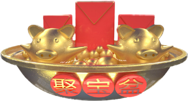 聚宝盆3D高清PNG透明图，元旦春节元宵节日素材下载