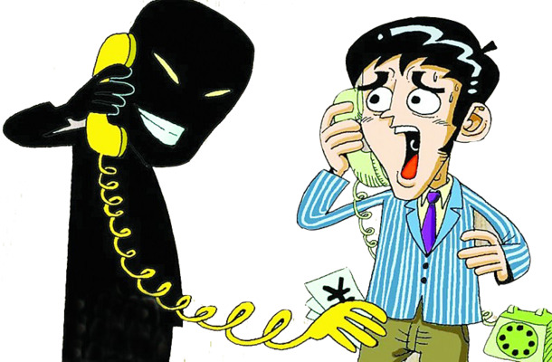 电话诈骗警示，骗子电话PNG透明图，免扣元素，设计素材下载