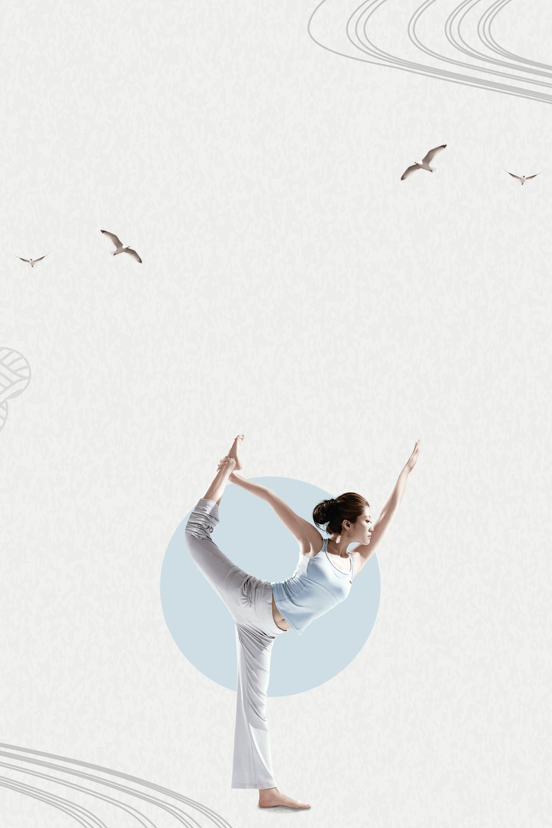 美女瑜伽瘦身高清图集，JPG与PSD设计素材精选，免费下载