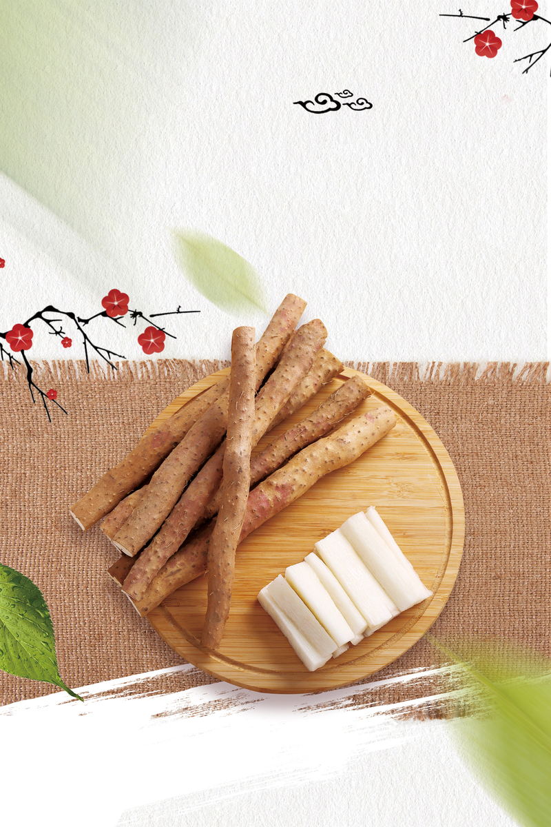 中国风美食海报，天然山药促销，复古高清JPG/PSD设计素材下载