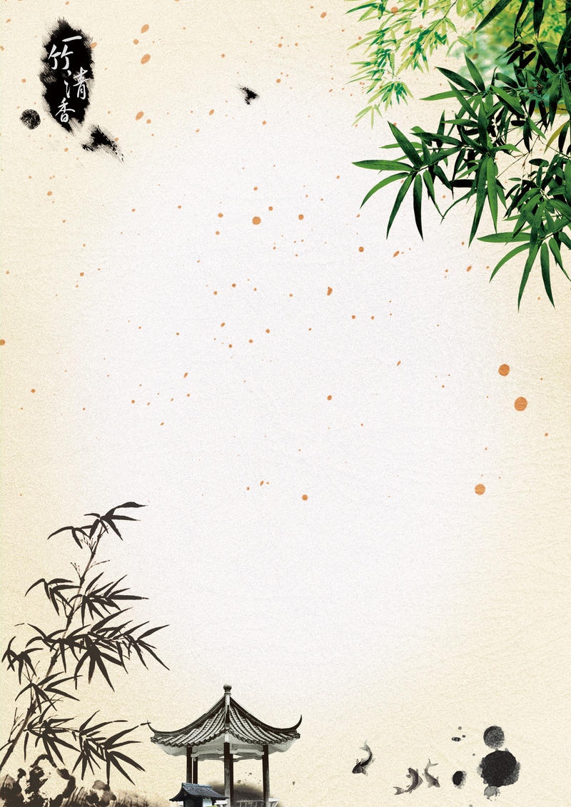 复古中国风菜单背景图，高清JPG+PSD设计素材免费下载