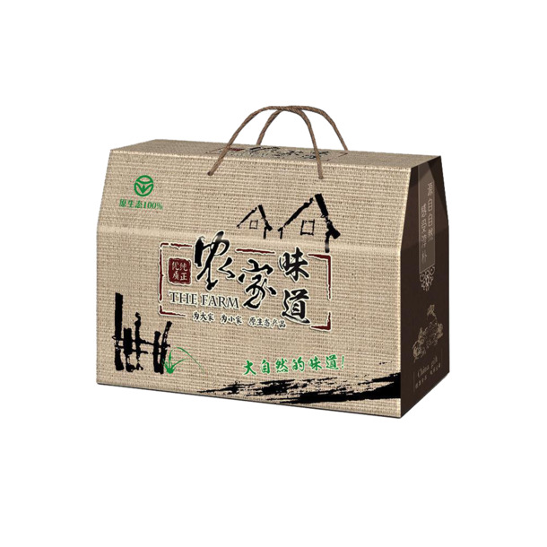 手提礼品盒PNG透明图，高清圣诞节日元素，设计素材免费下载