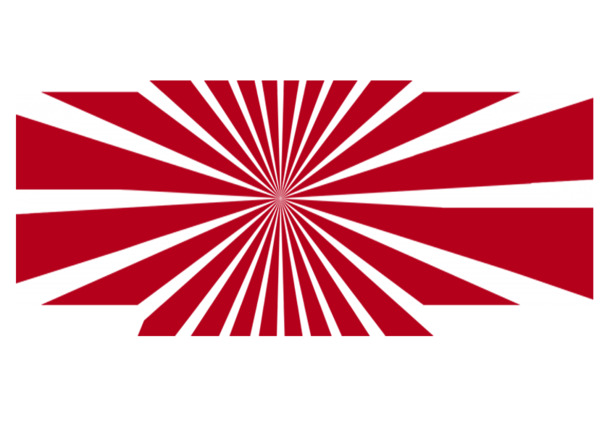 红色发散光PNG透明图片，高清特效装饰元素，免费下载设计素材